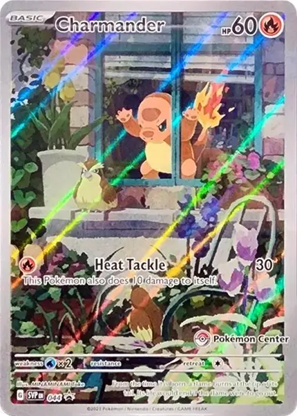 Charmander - (Pokemon Center Exclusive)