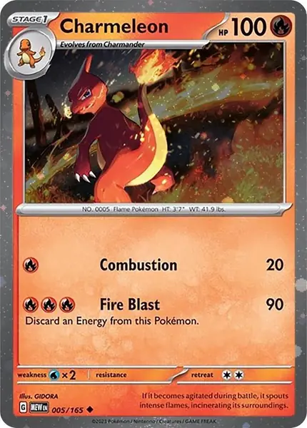 Charmeleon - (Cosmos Holo)