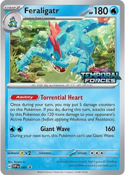 Feraligatr - (Prerelease)