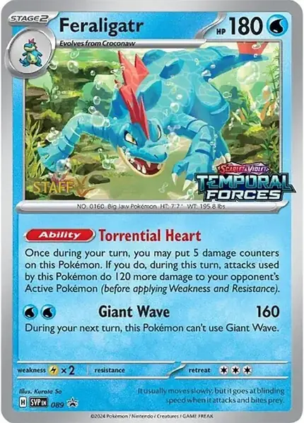 Feraligatr - (Prerelease) [Staff]