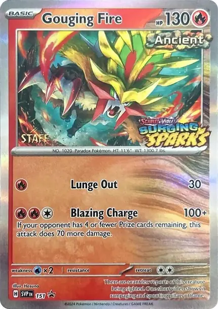 Gouging Fire - (Staff)