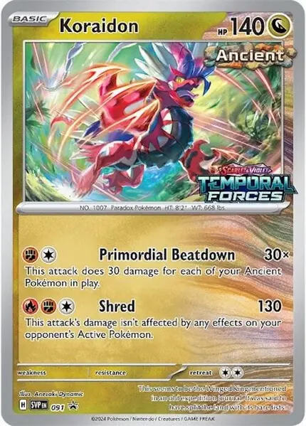 Koraidon - (Prerelease)