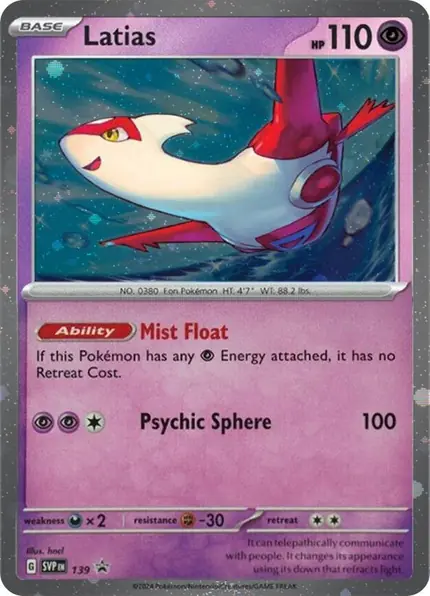 Latias - (Cosmo Holo)
