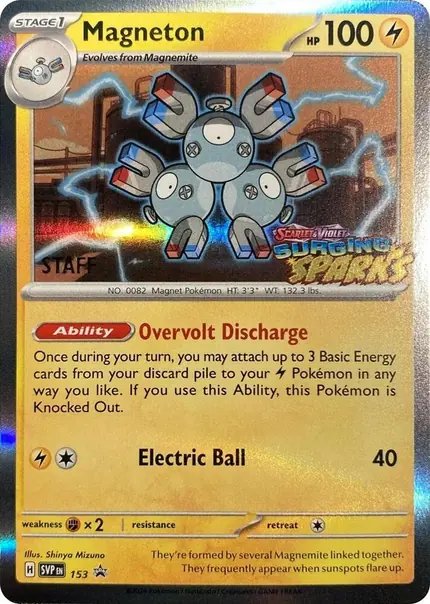 Magneton - (Staff)