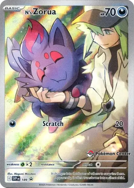 N's Zorua - (Pokemon Center Exclusive)