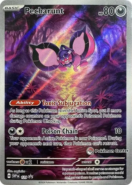 Pecharunt - (Pokemon Center Exclusive)