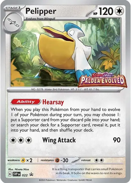 Pelipper - (Prerelease)