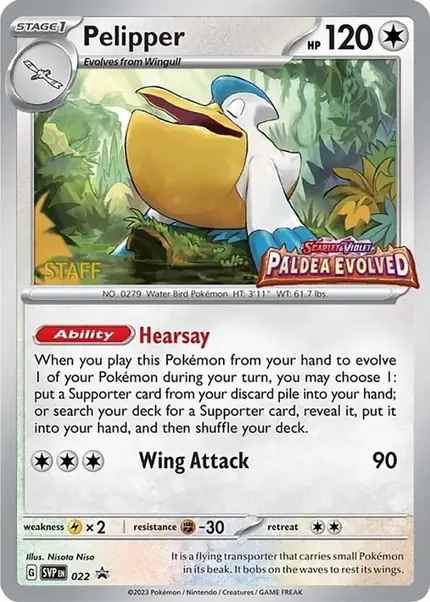 Pelipper - (Prerelease) [Staff]