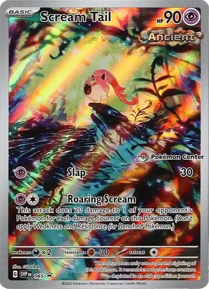 Scream Tail - (Pokemon Center Exclusive)