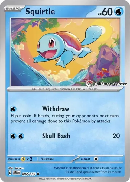 Squirtle - (Pokemon Center Exclusive)