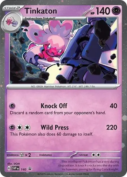 Tinkaton - (Cosmo Holo)