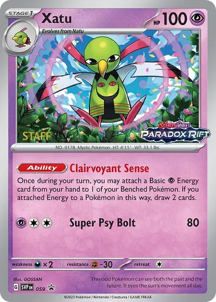 Xatu - (Prerelease) [Staff]