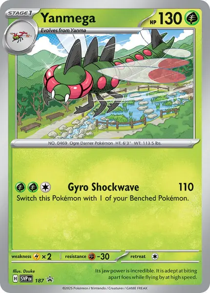 Yanmega