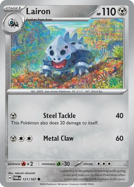 Lairon - 121/167
