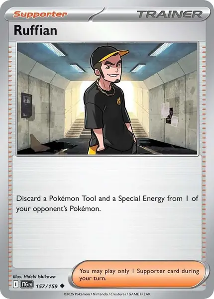 Ruffian - 157/159