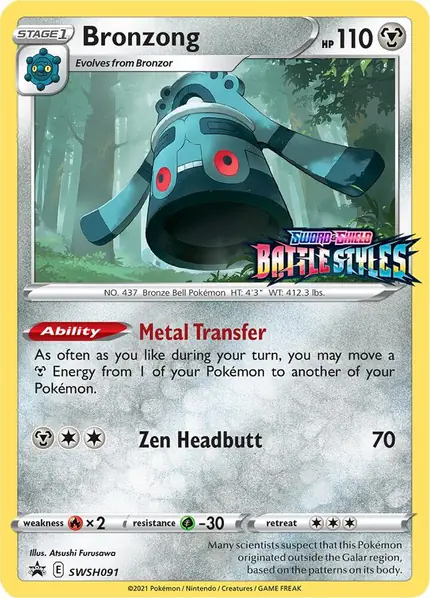 Bronzong - (Prerelease)
