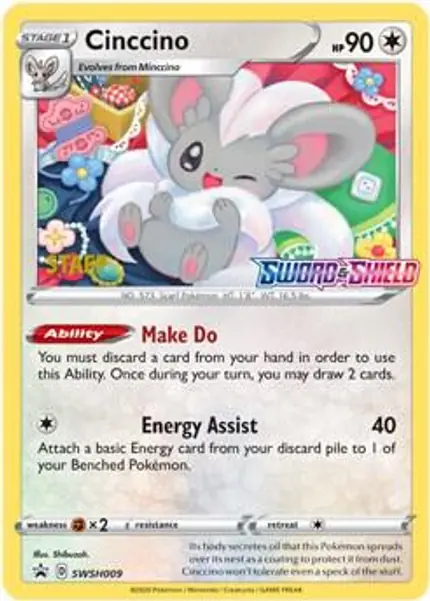 Cinccino - (Prerelease) [Staff]