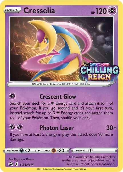 Cresselia - (Prerelease)