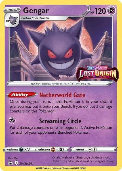 Gengar - (Prerelease)