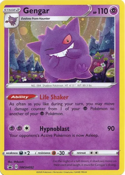 Gengar