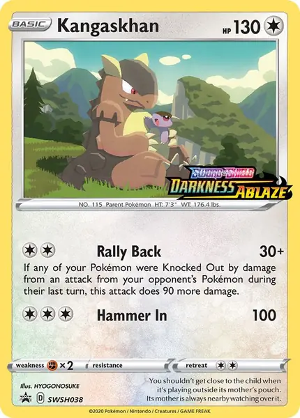 Kangaskhan - (Prerelease)