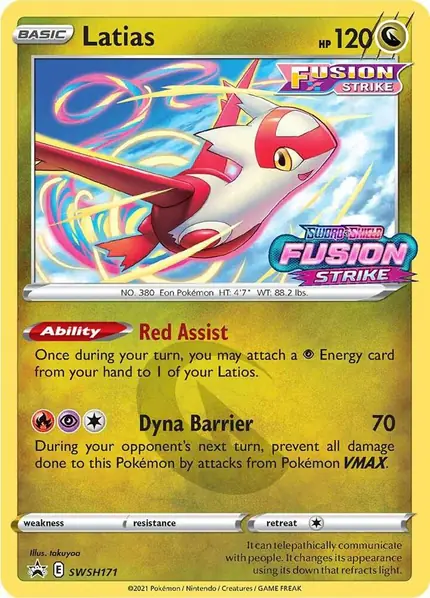 Latias - (Prerelease)