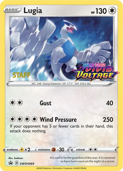 Lugia - (Prerelease) [Staff]