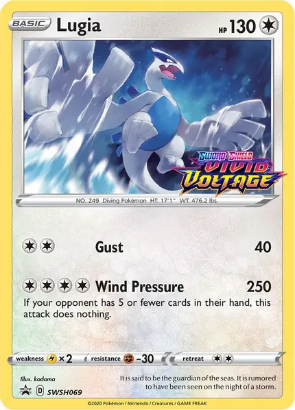Lugia - (Prerelease)