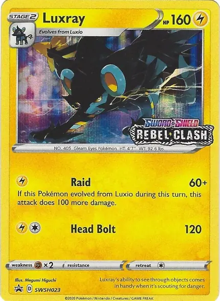Luxray - (Prerelease)