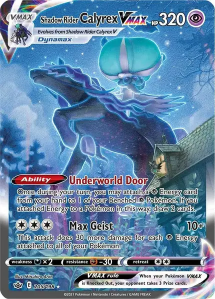 Shadow Rider Calyrex VMAX (Alternate Art Secret)
