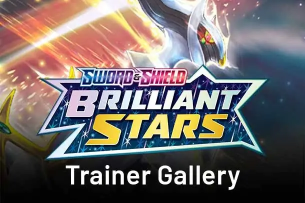 SWSH09: Brilliant Stars Trainer Gallery
