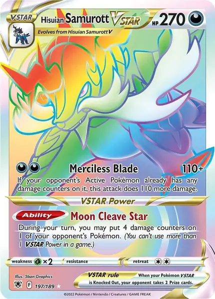 Gardenia's Vigor (Full Art)