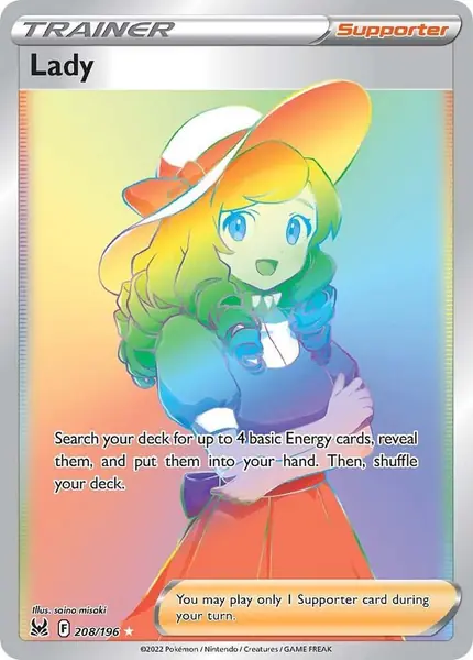 Lady (Secret)