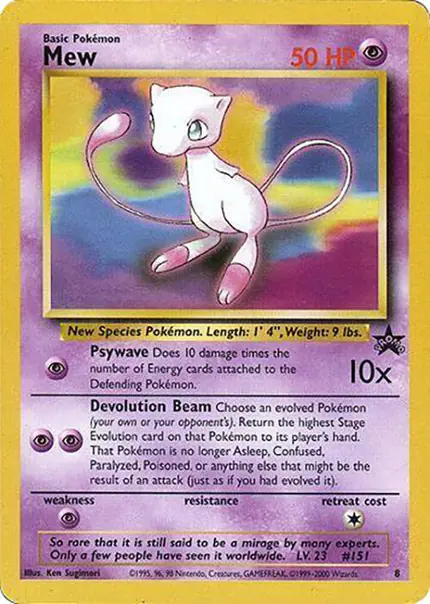 Mew - (Glossy Finish)