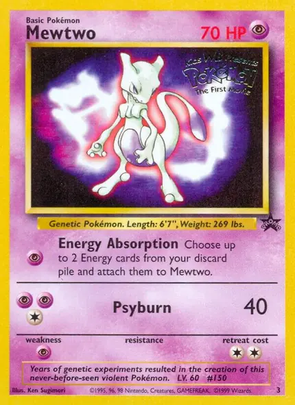 Mewtwo (Movie )