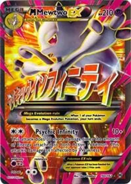 M Mewtwo EX ( Full Art)