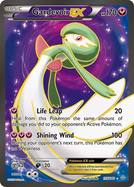 Gardevoir EX ( Full Art)