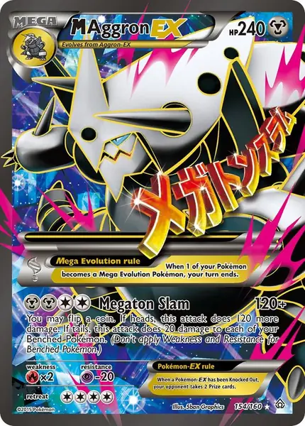 M Aggron EX ( Full Art)
