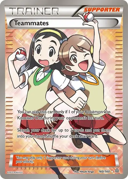 Teammates ( Full Art)