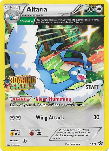 Altaria - (Prerelease) [Staff]