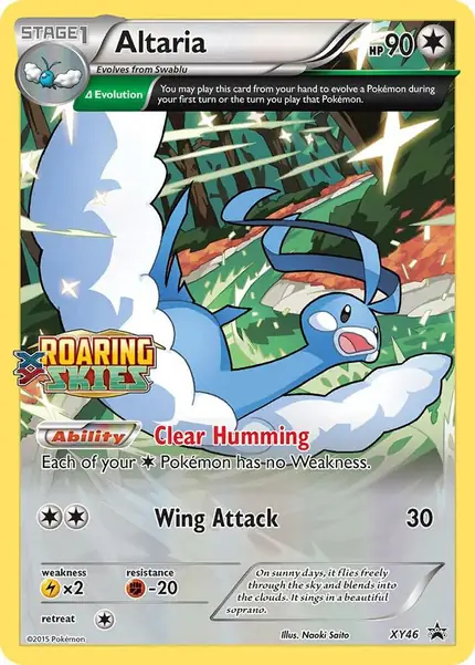 Altaria - (Prerelease)