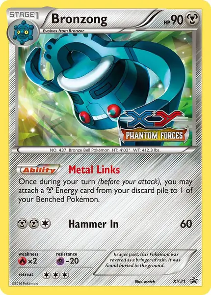 Bronzong - (Prerelease)