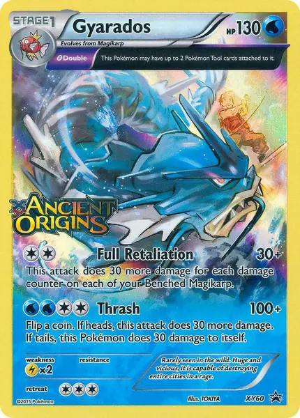 Gyarados - (Prerelease)