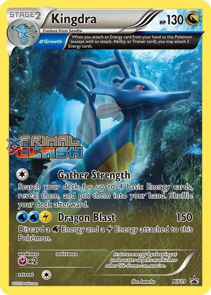 Kingdra - (Prerelease)