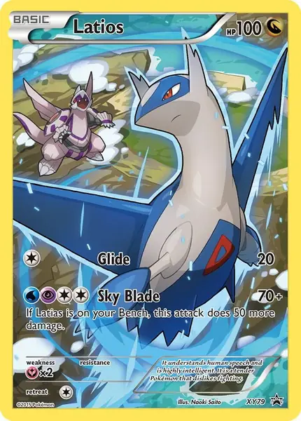 Latios (Full Art )