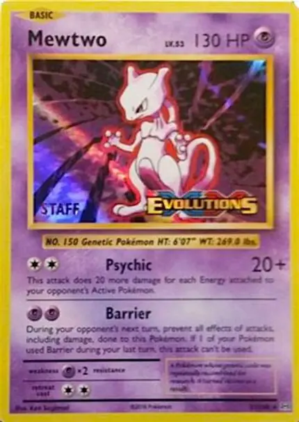 Mewtwo - (Prerelease) [Staff]