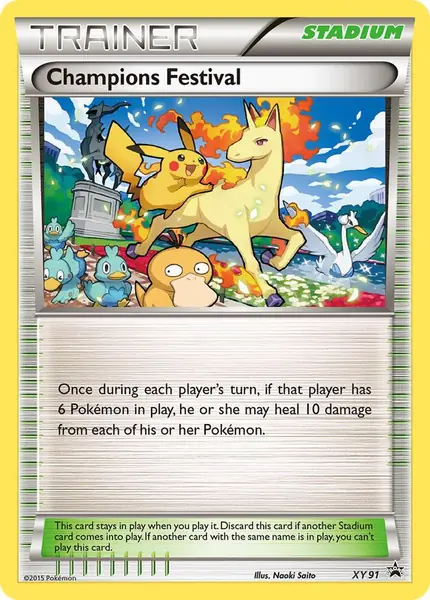 Volcanion - (Prerelease) [Staff]