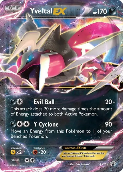 Yveltal EX - (Shiny)