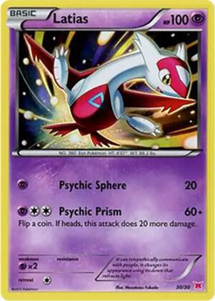 Latias (# Holo)