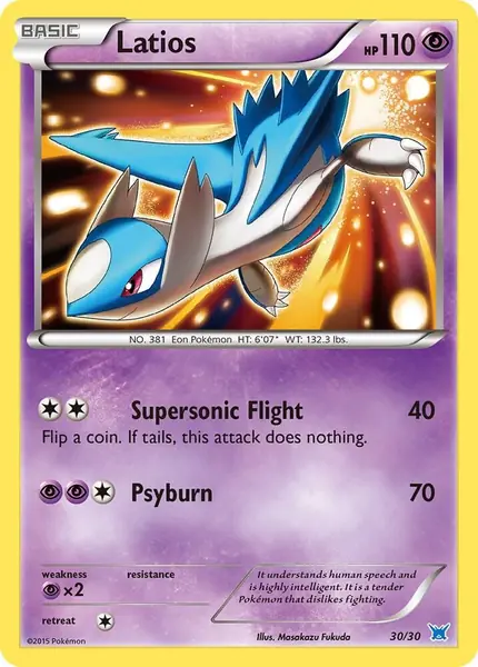 Latios (# Holo)